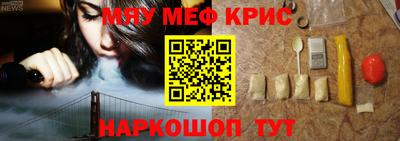 дмт Балаково