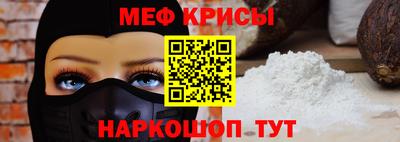 ALPHA PVP Балахна
