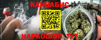 дмт Балаково