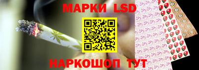 дмт Балаково