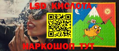 ALPHA PVP Балахна
