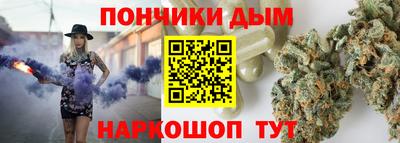 дмт Балаково