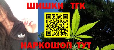прущие крисы Добрянка
