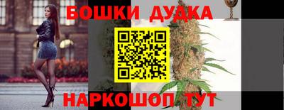дмт Балаково