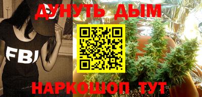ALPHA PVP Балахна