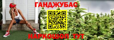 ALPHA PVP Балахна