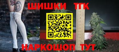 дмт Балаково