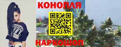 круглые Балашиха