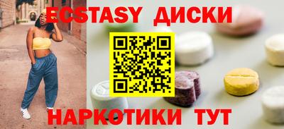 ALPHA PVP Балахна