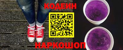 дмт Балаково