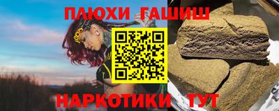 дмт Балаково