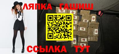 дмт Балаково