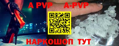 дмт Балаково