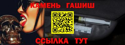 ALPHA PVP Балахна