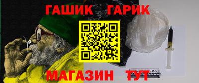мдма Долгопрудный