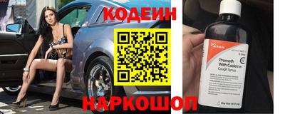 дмт Балаково