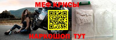 ALPHA PVP Балахна