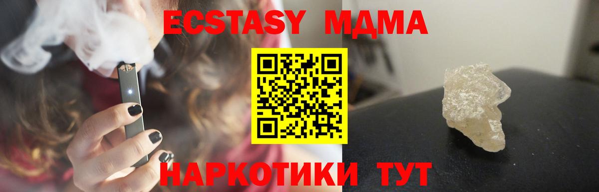 Гашиш Добрянка